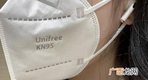 抖音卖的kn95口罩靠谱吗 抖音上卖的kn95口罩是真的吗