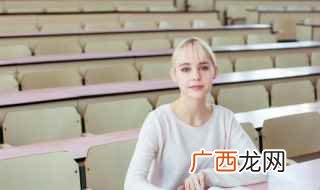 200年中营养摄入的不断提高 矮的拼音