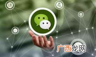 微信运动app下载 微信运动98800步怎么刷