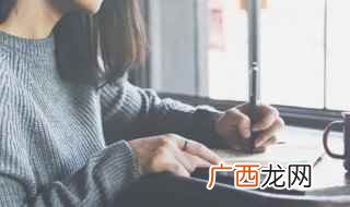 植物油榨出的螺杆压榨机 榨组词