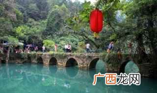 贵州小七孔风景区旅游攻略 贵阳小七孔景点介绍
