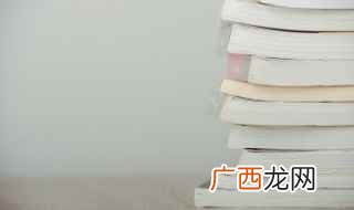 推杯换盏的盏的意思是什么 推杯换盏的盏的意思