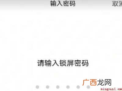 vivoy93恢复出厂设置在哪里