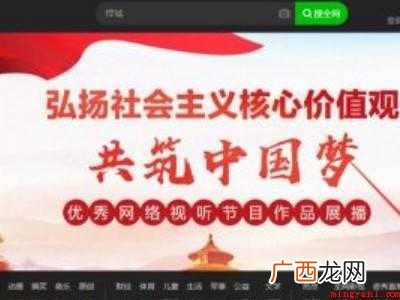 演示机型:Iphone 12 爱奇艺自动续费怎么退款