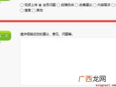 演示机型:Iphone 12 爱奇艺自动续费怎么退款