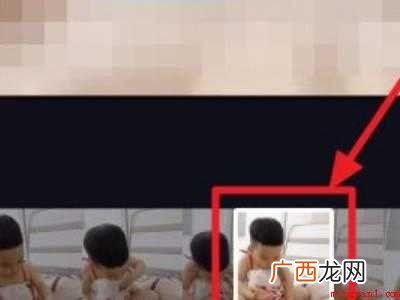 演示机型:Iphone 12 为什么剪映导出的视频封面不对