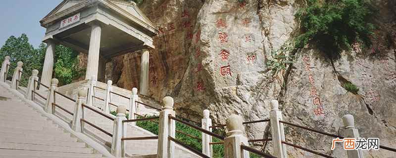 西安比较出名的旅游景点 骊山在哪