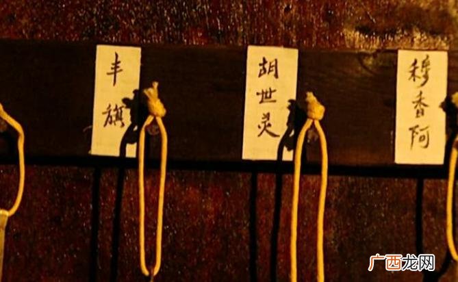 清朝设置了什么皇权监督管控机构 清朝有锦衣卫吗