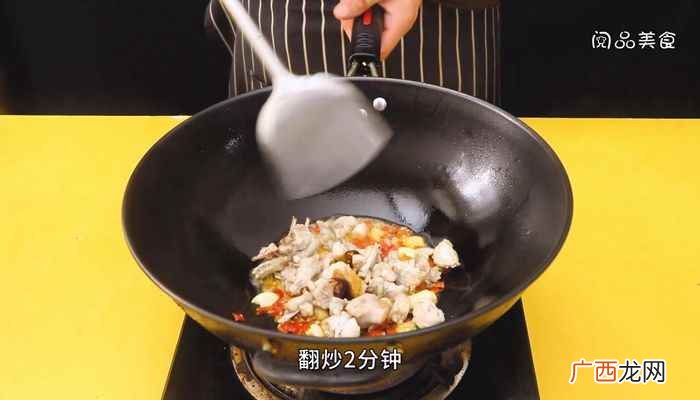 牛蛙怎么做最好吃 馋嘴牛蛙的做法