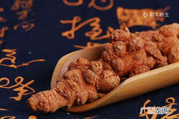 田七的功效与作用及食用方法