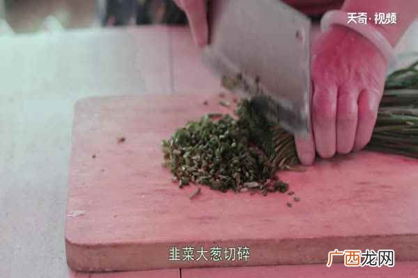 三鲜包子的做法大全 三鲜包子的做法