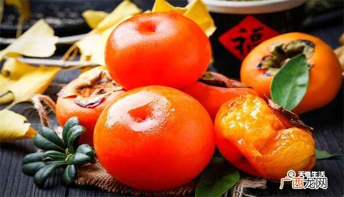 柿子的营养价值 柿子是热性还是凉性