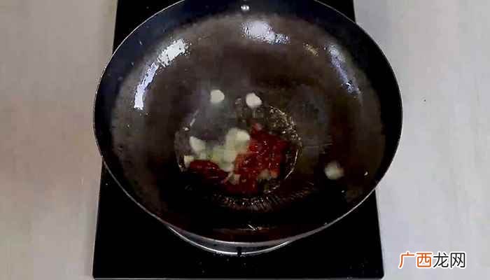 牛里脊怎么做好吃 干锅洋葱牛柳的做法