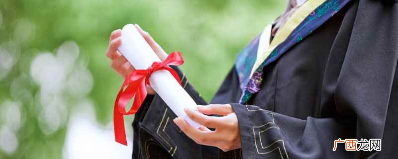 杭州师范大学是一本 杭州师范大学是几本