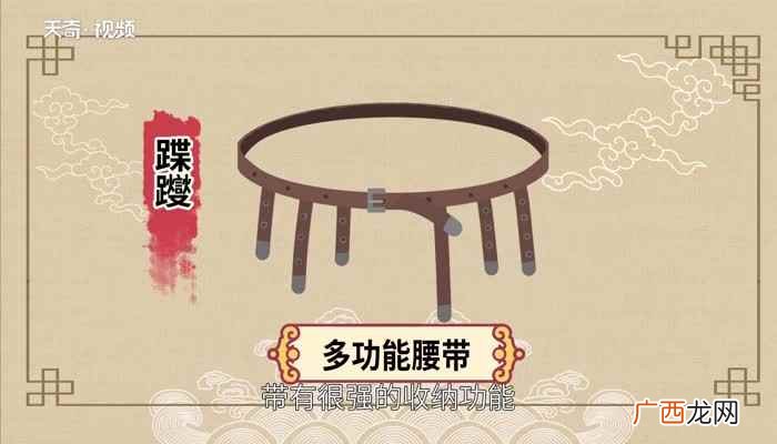 嘚瑟是什么意思 得瑟是什么意思
