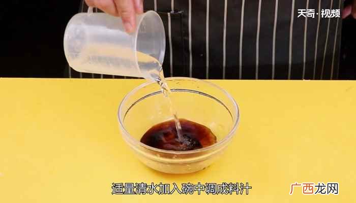 鲍鱼捞饭怎么做才好吃 鲍鱼捞饭怎么做