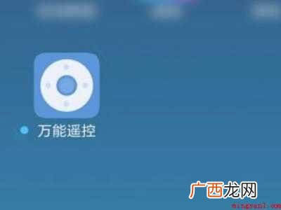 vivoz3可以开空调吗
