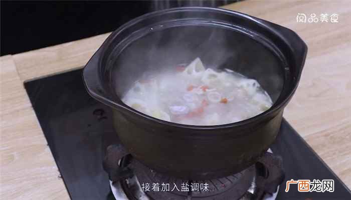 莲藕猪蹄汤怎么做好吃 莲藕猪蹄汤怎么做