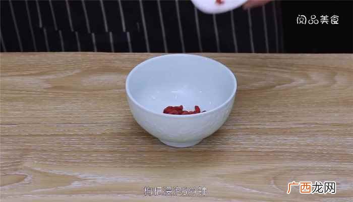 莲藕猪蹄汤怎么做好吃 莲藕猪蹄汤怎么做