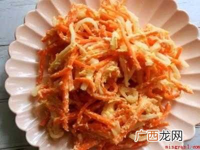 红萝卜丝怎么蒸的松散好吃
