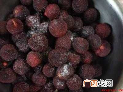 糖水杨梅怎么做