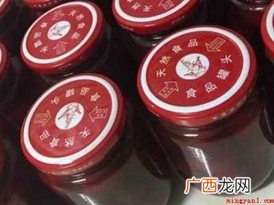 糖水杨梅怎么做