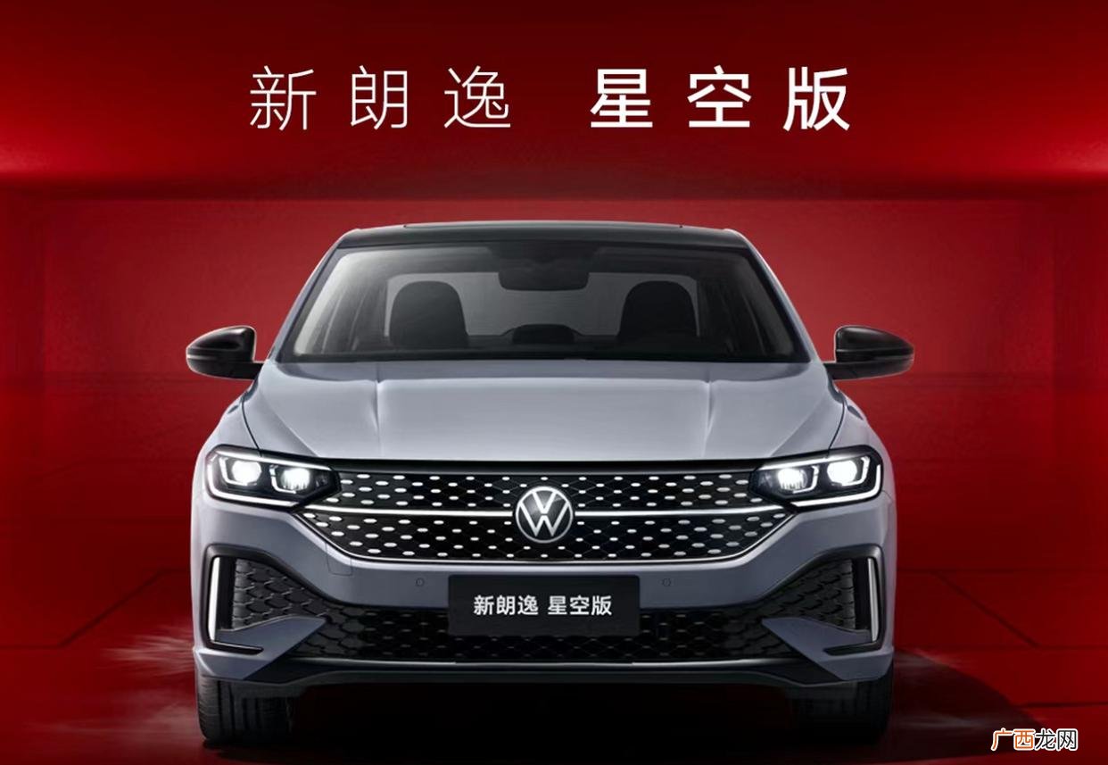 大众车型大全图片价格 家庭经济实惠车型前十名