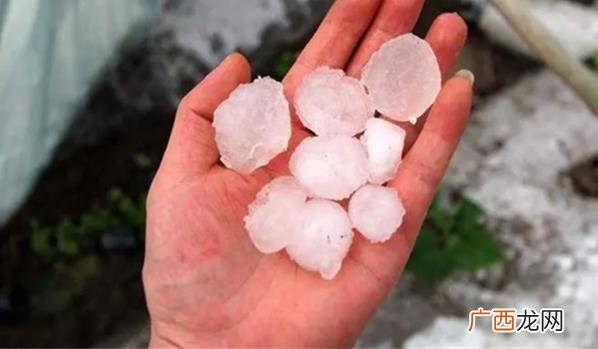 冰雹造成的危害 下冰雹是什么原因导致