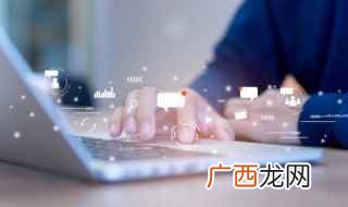 核芯显卡已经是运算核心和图形核心的完美融合了 电脑核显和独显有什么区别