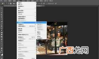 椭圆形选框工具的使用方法 ps蒙版怎么用