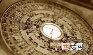 水生木的含义是什么 五行相生相克口诀歌