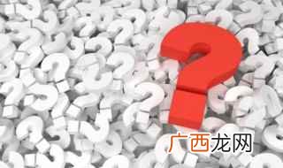 属兔和属牛的属相合不合 属牛跟什么属相最合财