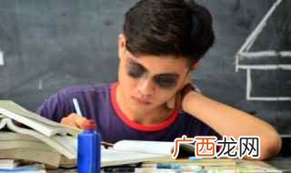 2019年一级消防工程师 厂字旁的字有哪些字