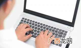 迅捷CAD编辑器的使用方法 迅捷cad编辑器怎么用