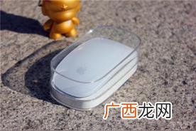 这个键什么意思 电脑mouse2是哪个键