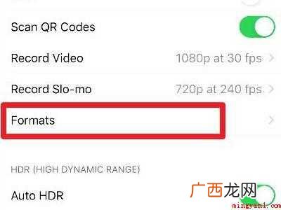 苹果照片取消heic格式