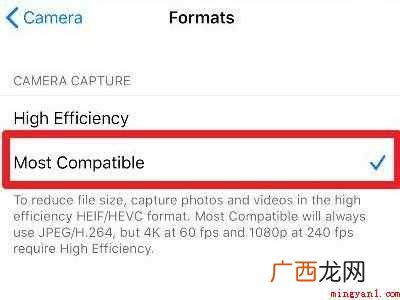 苹果照片取消heic格式