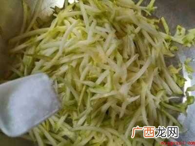 角瓜饼怎么做好吃又简单