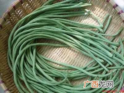 腌长豆角怎么腌制好吃
