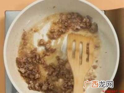 肉蒸蛋怎么做好吃