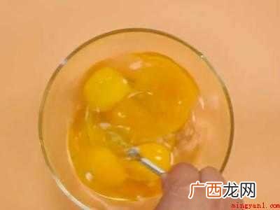 肉蒸蛋怎么做好吃
