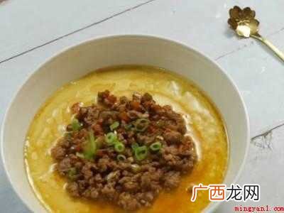 肉蒸蛋怎么做好吃
