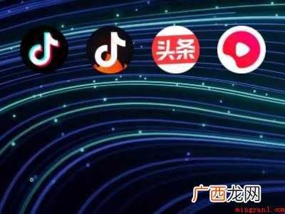 华为MateBook X加入精选联盟共有3个步骤 精选联盟怎么加入