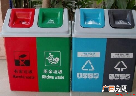 一般干垃圾和湿垃圾有什么区别 干垃圾和湿垃圾的区别