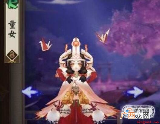 阴阳师翅膀幼女位置，阴阳师翅膀幼女在哪刷好