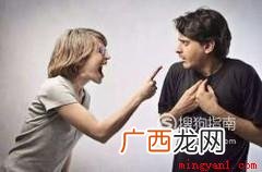 男生女生在一起应该注意些什么吗 男女那点事知多少
