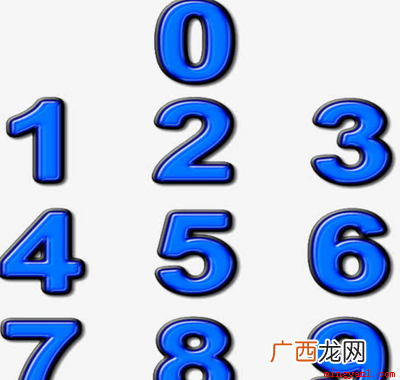华为智慧手铐的价格是多少 251什么意思