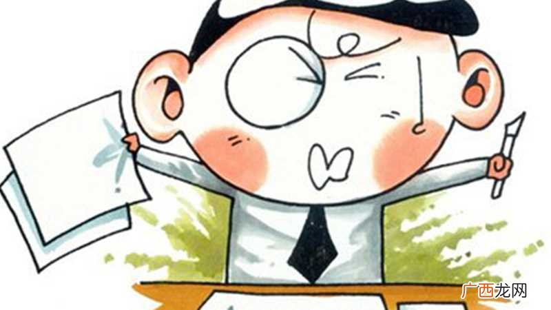 梦见调动工作是什么意思 梦见调动工作是什么预兆