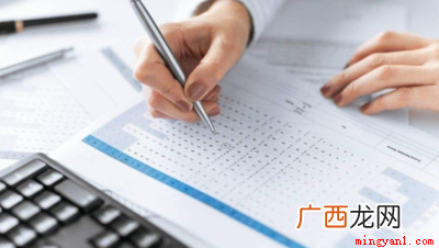 会计从业资格证取消了! 会计从业资格证取消了吗