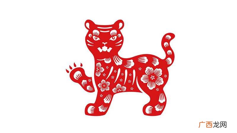 羊和虎合不合适 羊和虎合不合